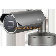 Camera quan sát Samsung Wisenet Dome Cầu 2M XND-6080RV